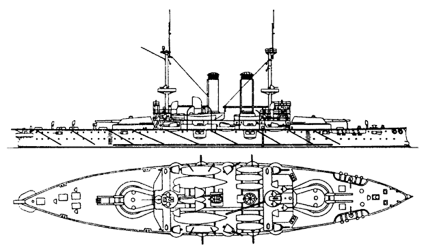 Fuji class battleships